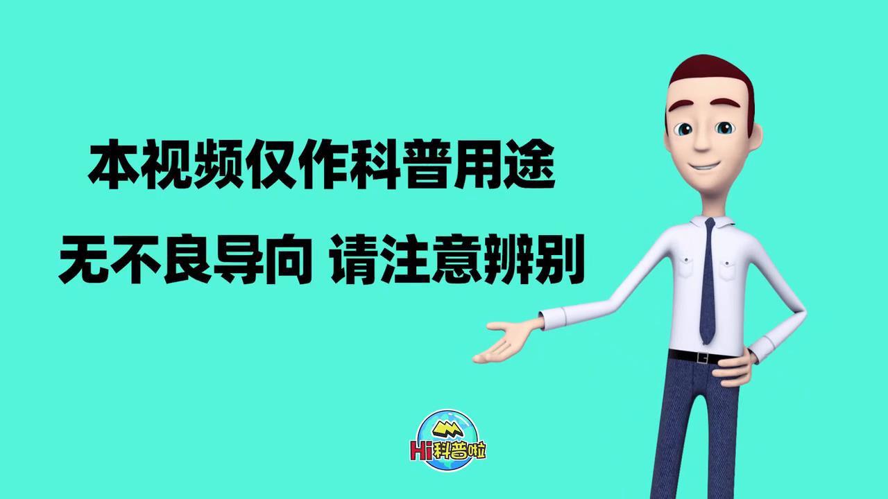 科普：比特幣是什么，“挖礦”是如何進(jìn)行的？為何耗電量越來越大